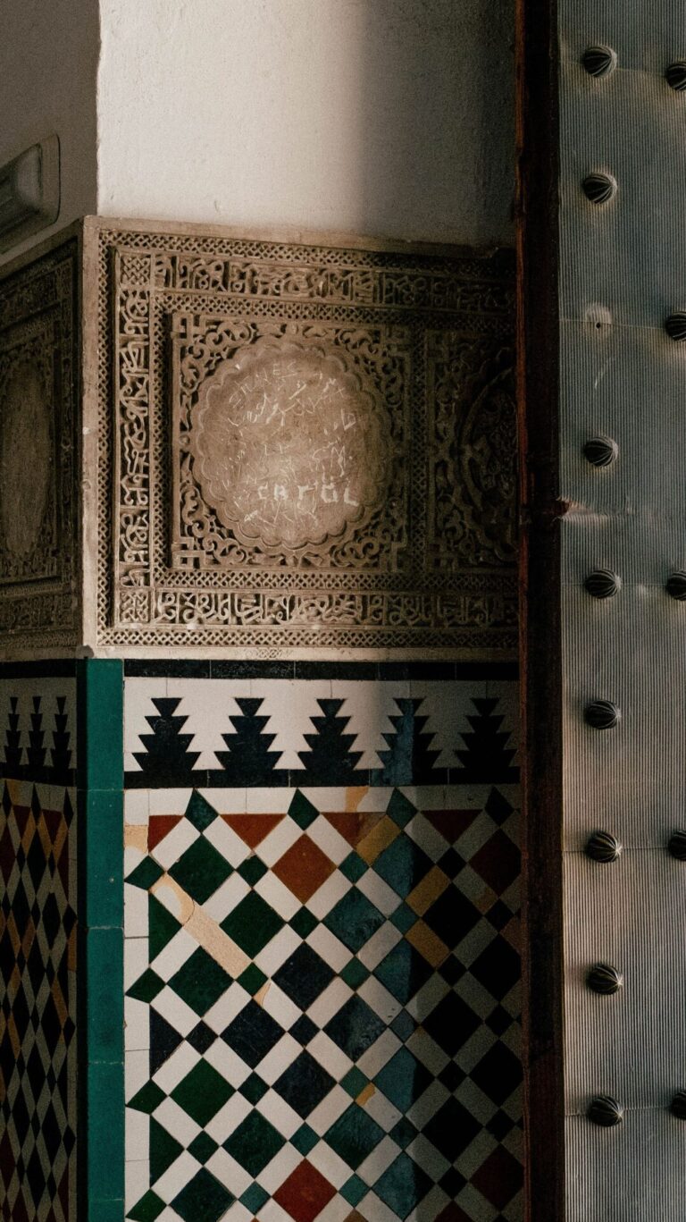 مقال في حسن الظن